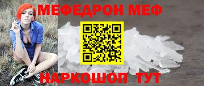 ECSTASY Мариинск