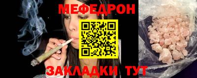 COCAINE Малоярославец