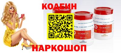 ECSTASY Мариинск