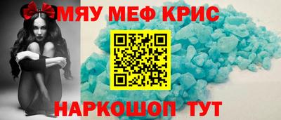 дмт Малгобек