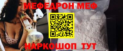 COCAINE Малоярославец