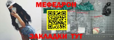 ECSTASY Мариинск