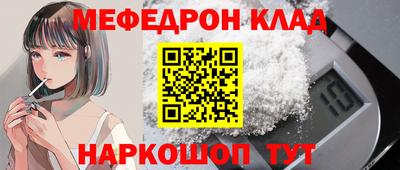 ECSTASY Мариинск