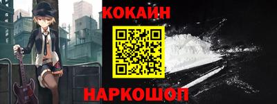 ECSTASY Мариинск