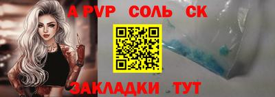 COCAINE Малоярославец