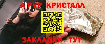 ECSTASY Мариинск
