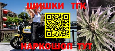 дмт Малгобек