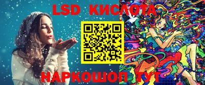 COCAINE Малоярославец