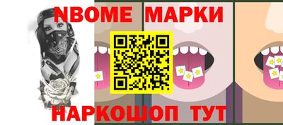 ECSTASY Мариинск