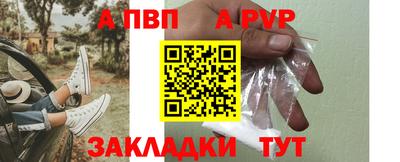 COCAINE Малоярославец