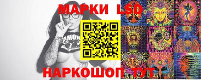 COCAINE Малоярославец