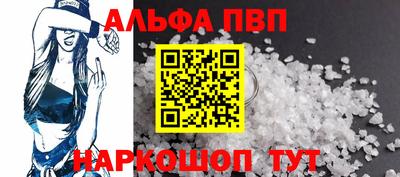 дмт Малгобек