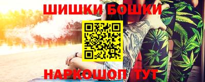 ECSTASY Мариинск