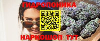 COCAINE Малоярославец
