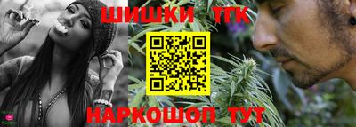 ECSTASY Мариинск