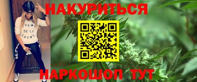 COCAINE Малоярославец