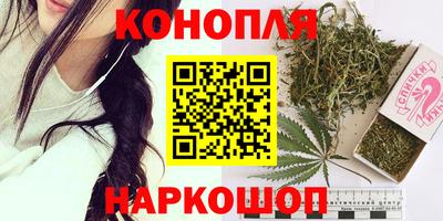 дмт Малгобек