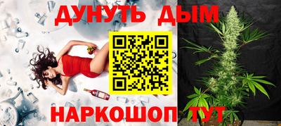 дмт Малгобек