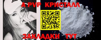 COCAINE Малоярославец