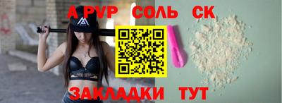 COCAINE Малоярославец