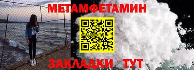 COCAINE Малоярославец