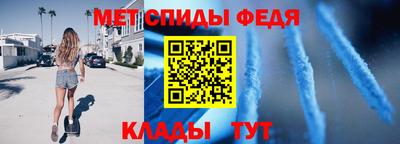 ECSTASY Мариинск