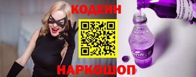 ECSTASY Мариинск