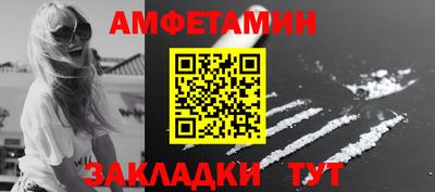 COCAINE Малоярославец