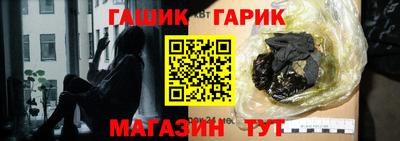дмт Малгобек