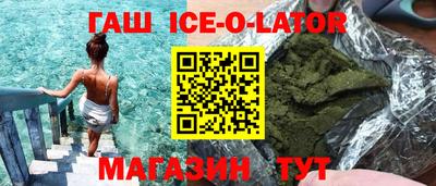 ECSTASY Мариинск