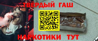 ECSTASY Мариинск