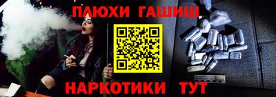ECSTASY Мариинск