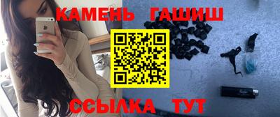 ECSTASY Мариинск