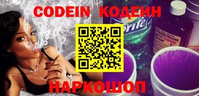 COCAINE Малоярославец