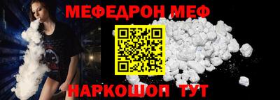 COCAINE Малоярославец