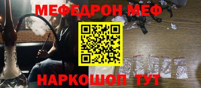 дмт Малгобек