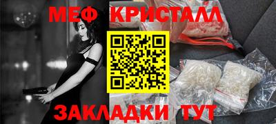 COCAINE Малоярославец